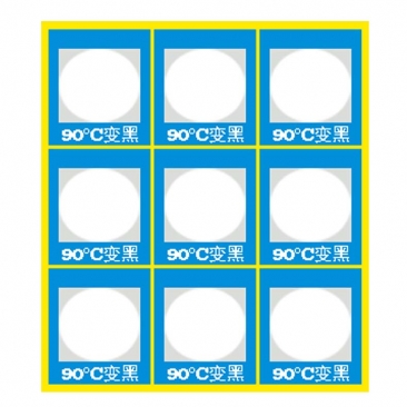 測(cè)溫變色貼片
