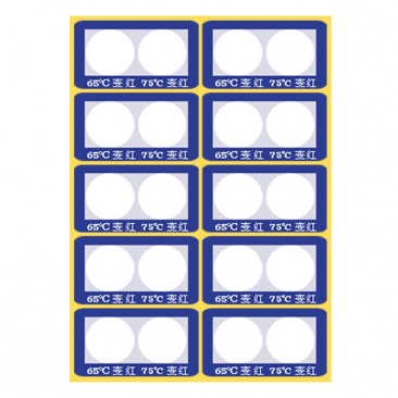 智能型測溫貼片
