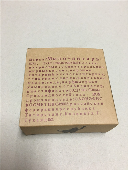 牛皮扣底紙盒 牛皮扣底紙盒