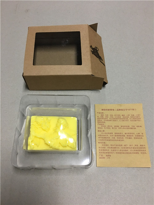 牛皮扣底紙盒 牛皮扣底紙盒