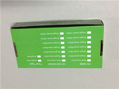 彩色紙箱 彩色紙箱