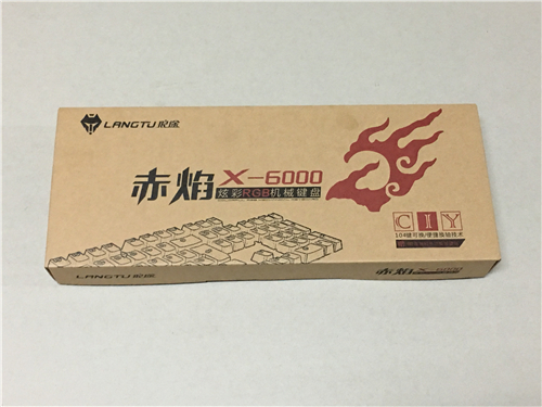 鍵盤包裝盒 鍵盤包裝盒