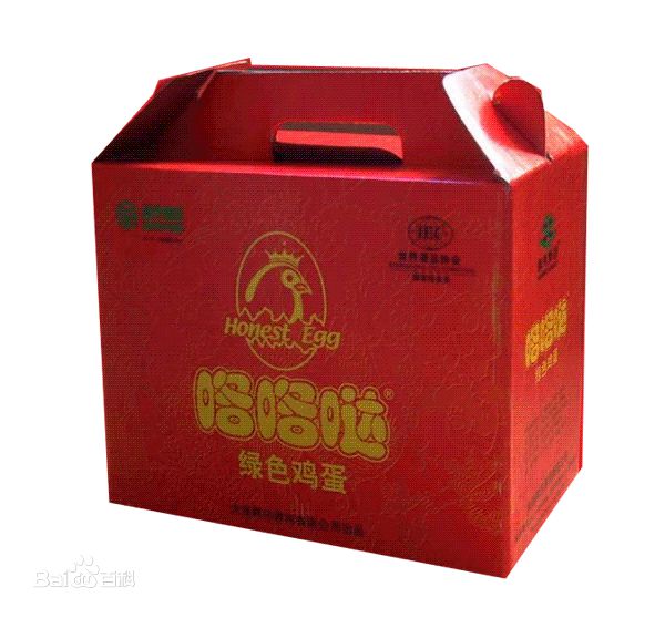 彩色紙箱 彩色紙箱