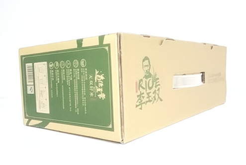 手提彩箱 手提彩箱