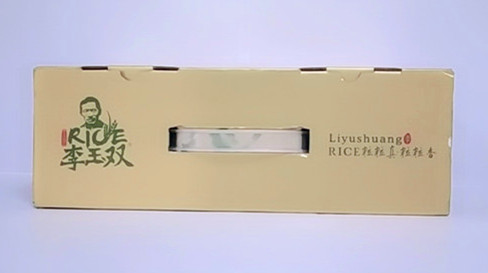 手提彩箱 手提彩箱