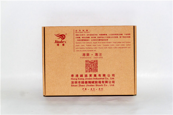 五金產(chǎn)品紙盒 五金產(chǎn)品紙盒