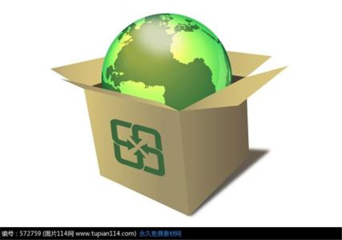 外包裝紙箱 環(huán)保包裝制品 外包裝紙箱 環(huán)保包裝制品