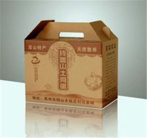 外包裝紙箱 紙盒包裝與塑料包裝相比之優(yōu)缺點(diǎn) 外包裝紙箱 紙盒包裝與塑料包裝相比之優(yōu)缺點(diǎn)