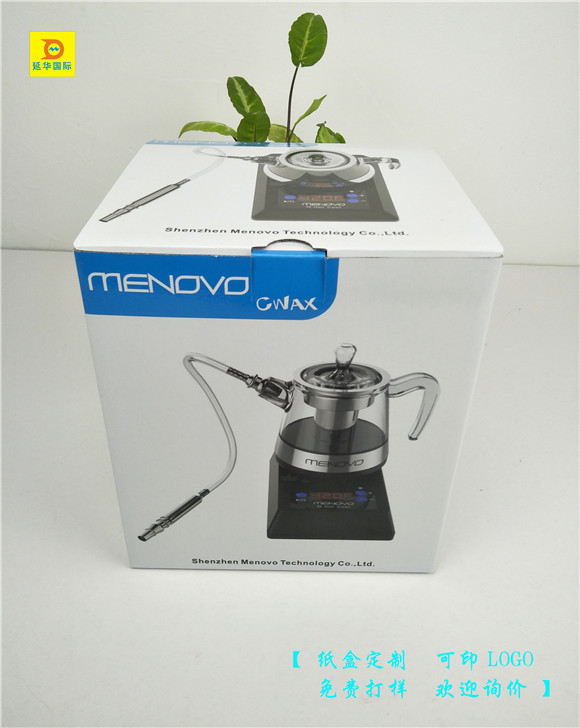 電水壺禮品盒 電水壺禮品盒