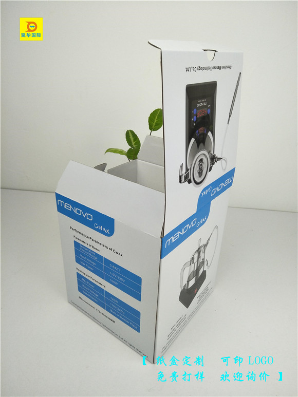 電水壺禮品盒 電水壺禮品盒