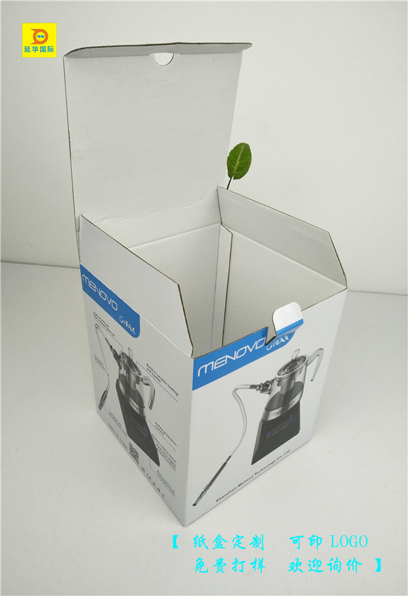 電水壺禮品盒 電水壺禮品盒