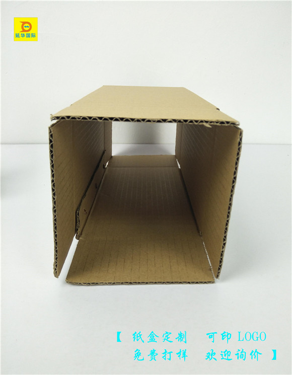 水杯包裝盒通用 水杯包裝盒通用