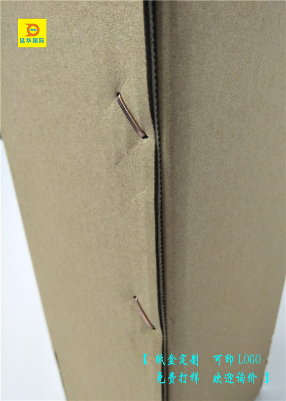 水杯包裝盒通用 水杯包裝盒通用