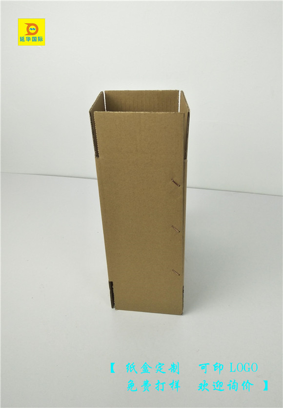 水杯包裝盒通用 水杯包裝盒通用