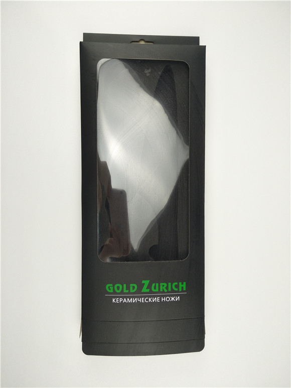 高檔特價(jià)陶瓷刀包裝盒 高檔特價(jià)陶瓷刀包裝盒