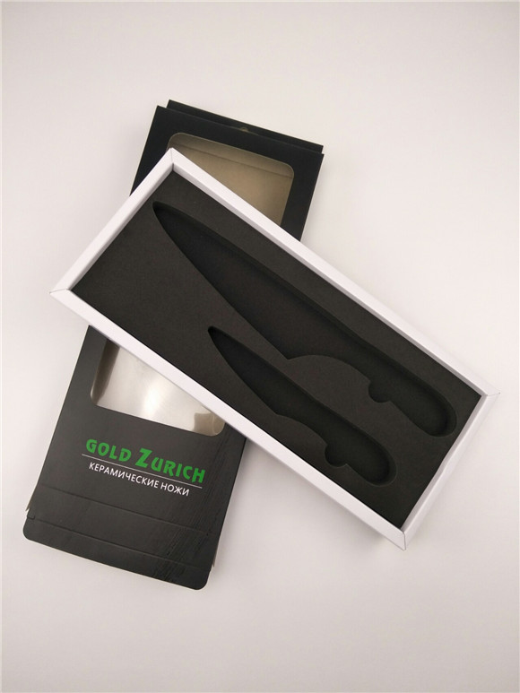 高檔特價(jià)陶瓷刀包裝盒 高檔特價(jià)陶瓷刀包裝盒