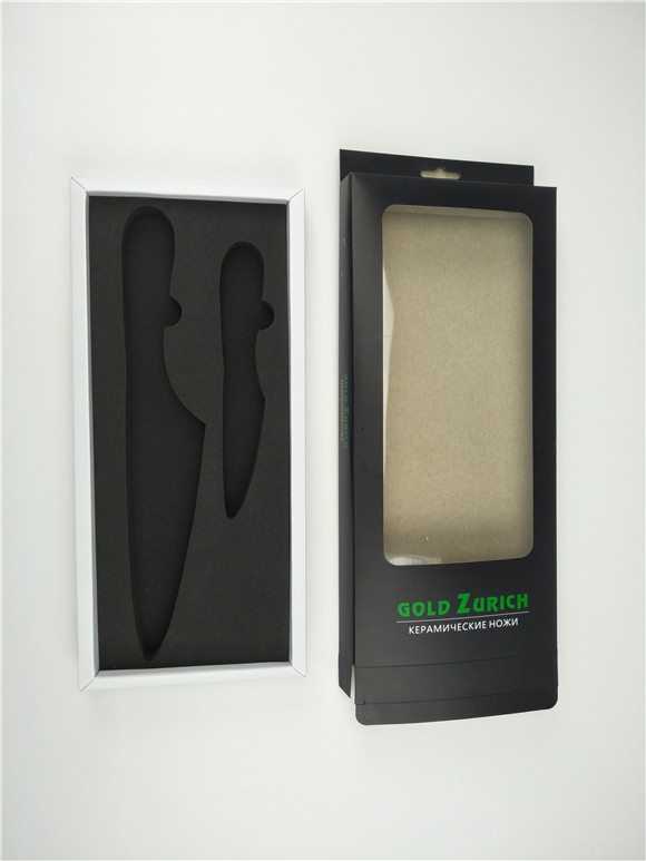 高檔特價(jià)陶瓷刀包裝盒 高檔特價(jià)陶瓷刀包裝盒