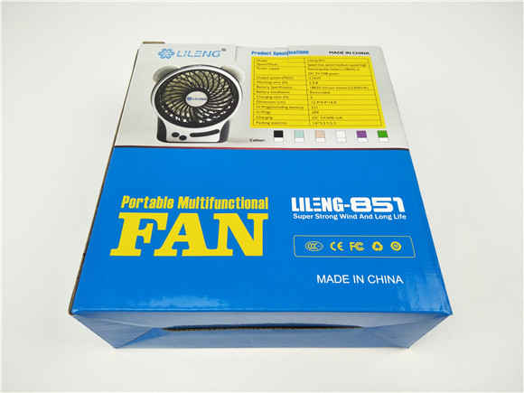 手持小風(fēng)扇包裝盒 手持小風(fēng)扇包裝盒