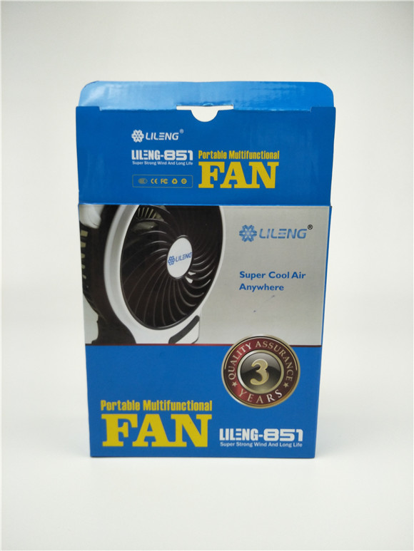 手持小風(fēng)扇包裝盒 手持小風(fēng)扇包裝盒