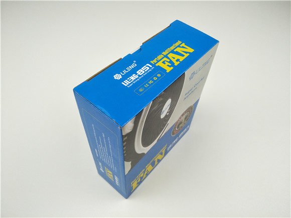 手持小風(fēng)扇包裝盒 手持小風(fēng)扇包裝盒