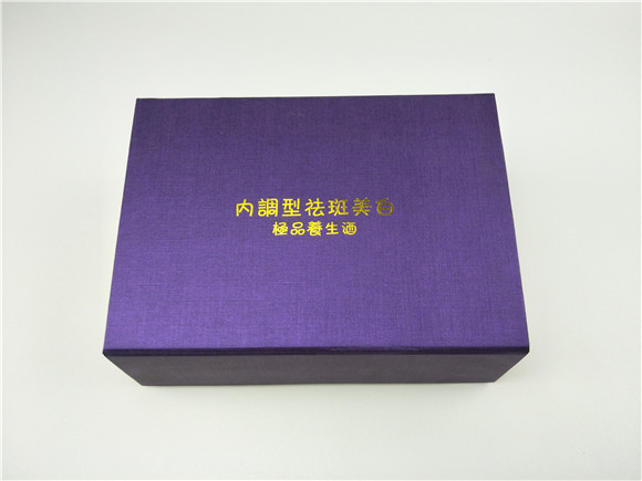 威品汽車(chē)養(yǎng)生坐墊包裝盒 威品汽車(chē)養(yǎng)生坐墊包裝盒