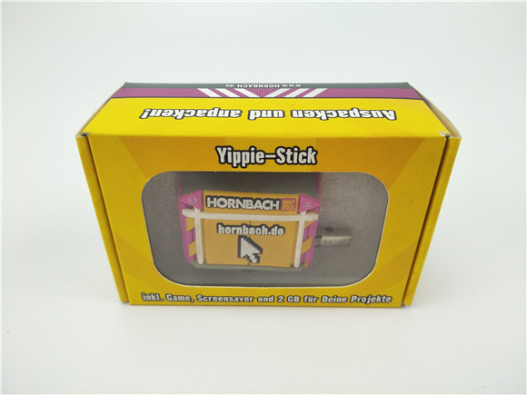 USB包裝盒 USB包裝盒