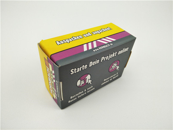 USB包裝盒 USB包裝盒