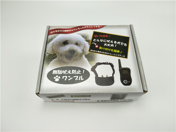 鏈子包裝禮盒 鏈子包裝禮盒