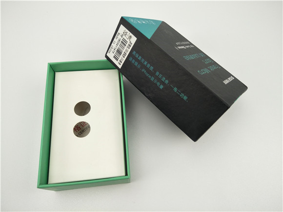 藍(lán)牙包裝盒 藍(lán)牙包裝盒