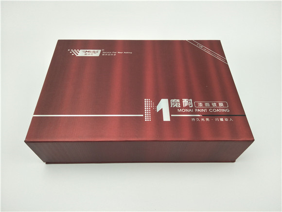 汽車用品包裝盒 汽車用品包裝盒