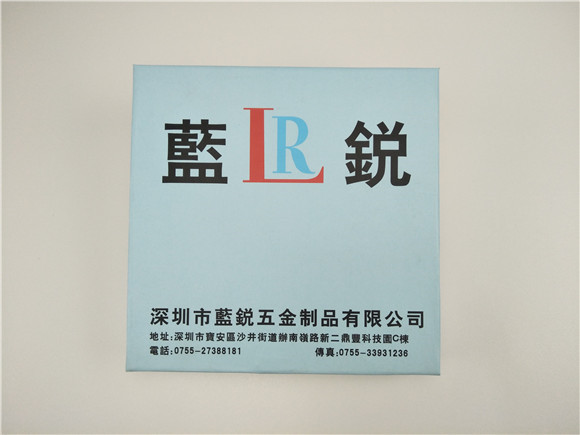 五金工具包裝盒 五金工具包裝盒