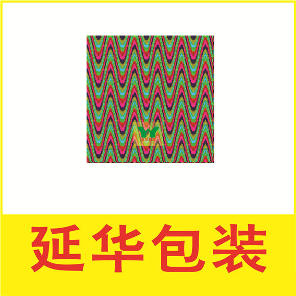 彩虹膜不干膠貼紙 彩虹膜不干膠貼紙