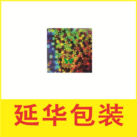 彩虹膜不干膠貼紙 彩虹膜不干膠貼紙