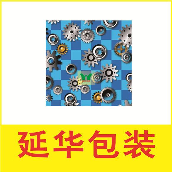 彩虹膜不干膠貼紙 彩虹膜不干膠貼紙