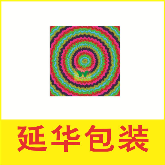 彩虹膜不干膠貼紙 彩虹膜不干膠貼紙