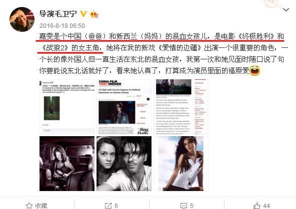 1502439828105213.jpg 4.jpg