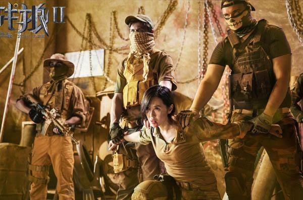 1502439837550668.jpg 3.jpg