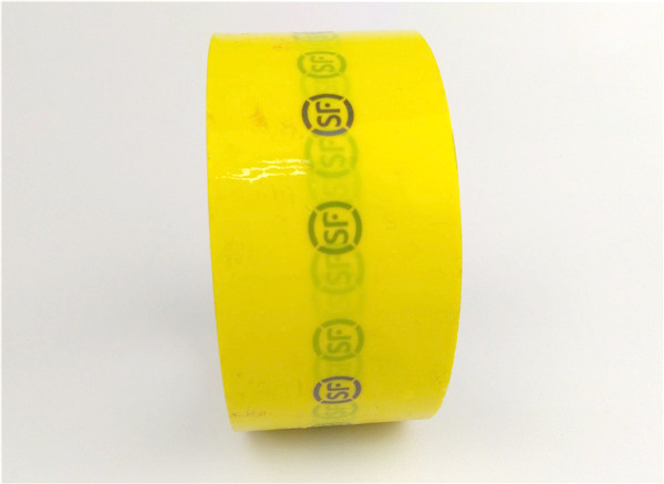 封箱膠帶 封箱膠帶