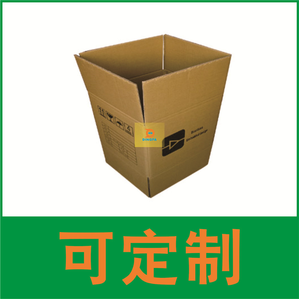 臺(tái)灣黃紙箱 臺(tái)灣黃紙箱