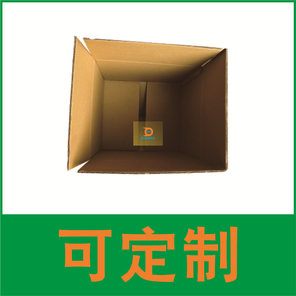 臺(tái)灣黃紙箱 臺(tái)灣黃紙箱