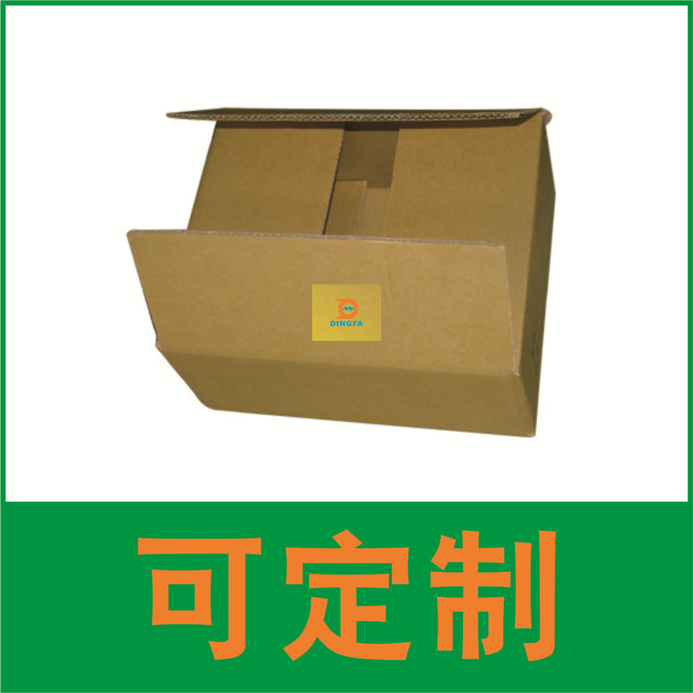 臺(tái)灣黃紙箱 臺(tái)灣黃紙箱