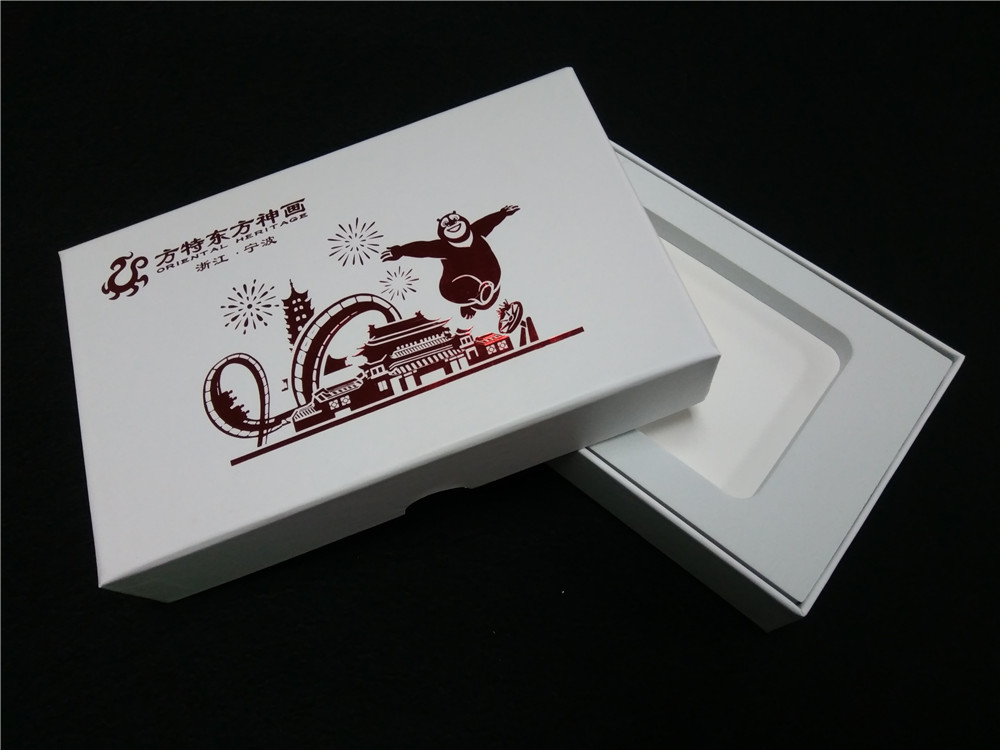 電子產(chǎn)品包裝盒 電子產(chǎn)品包裝盒