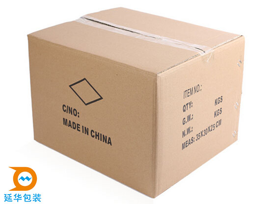 五層快遞紙箱 五層快遞紙箱