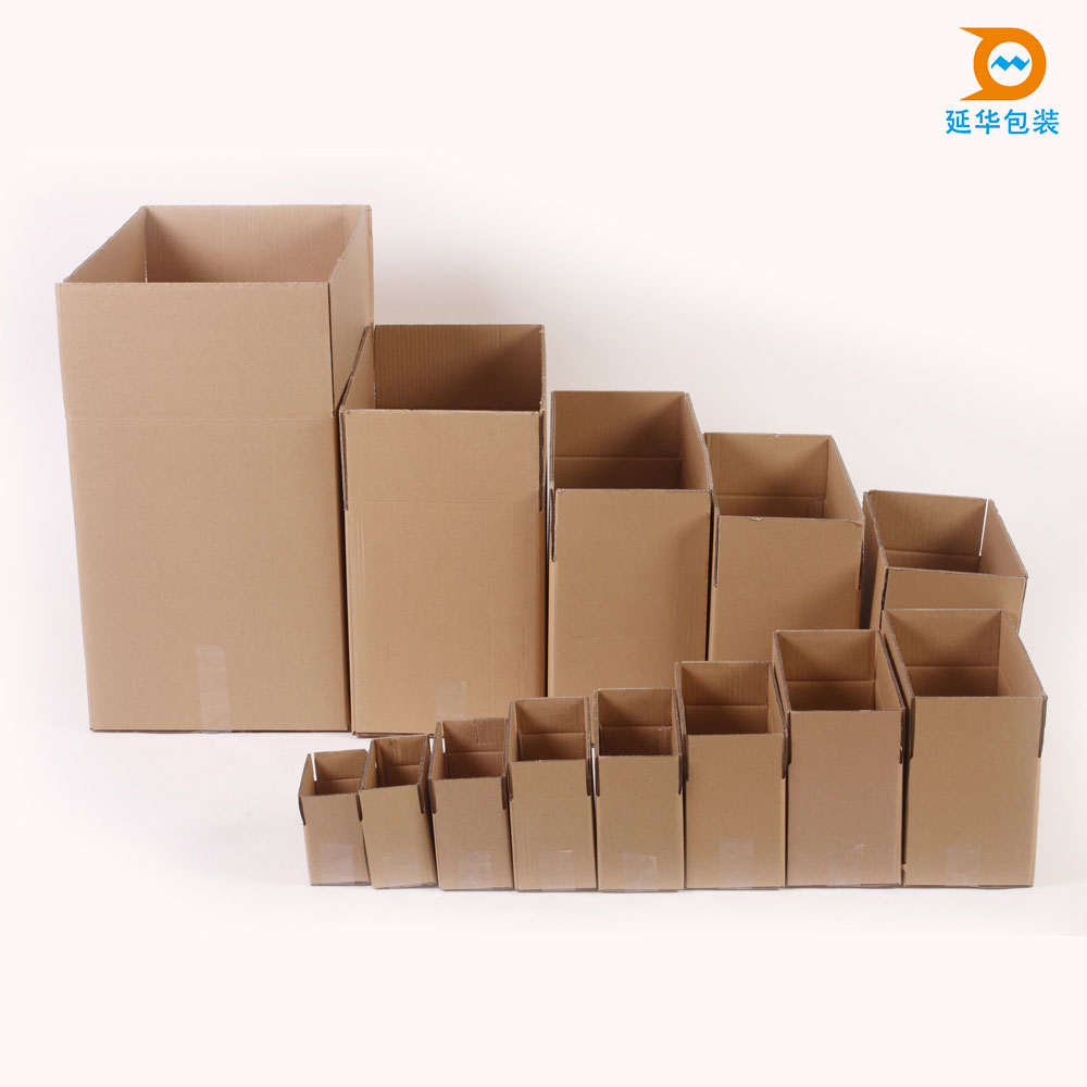 五層出口紙箱 五層出口紙箱