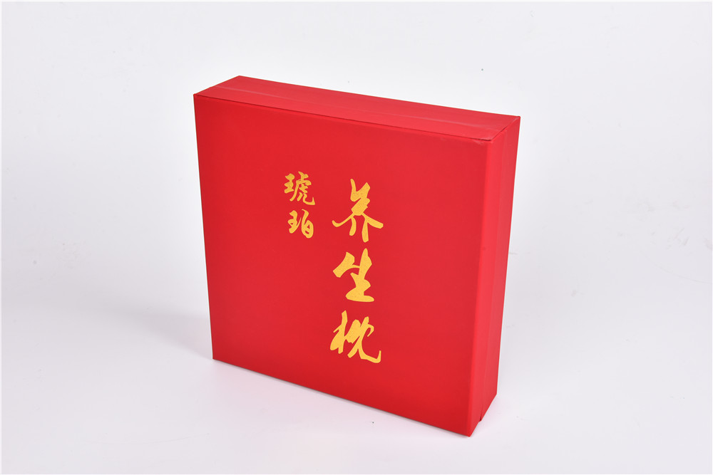 養(yǎng)生枕包裝禮盒 養(yǎng)生枕包裝禮盒