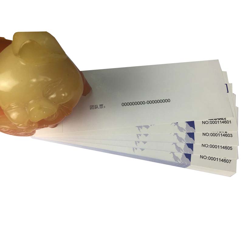 特殊標(biāo)簽 特殊標(biāo)簽