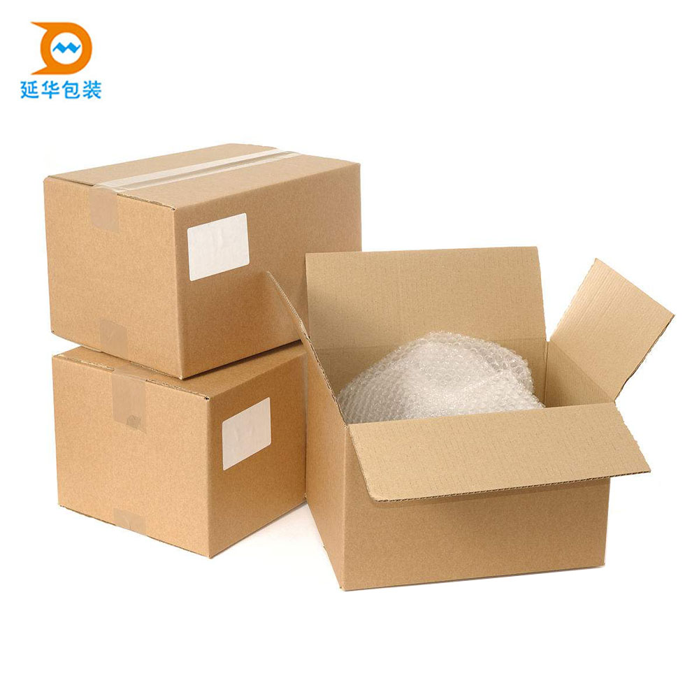 五層加硬紙箱 五層加硬紙箱