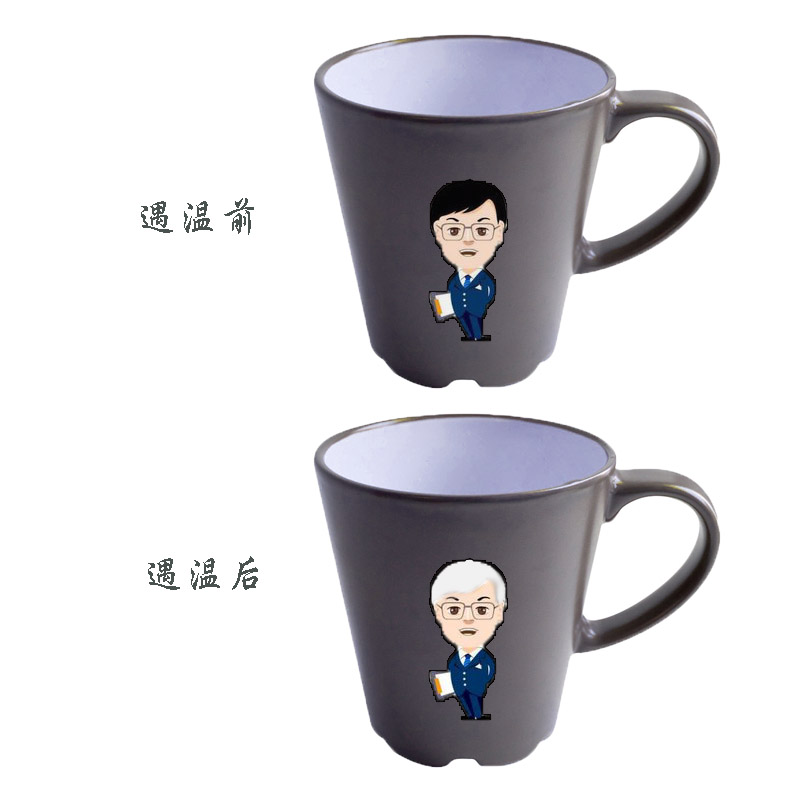 貼在杯子上的不干膠 貼在杯子上的不干膠