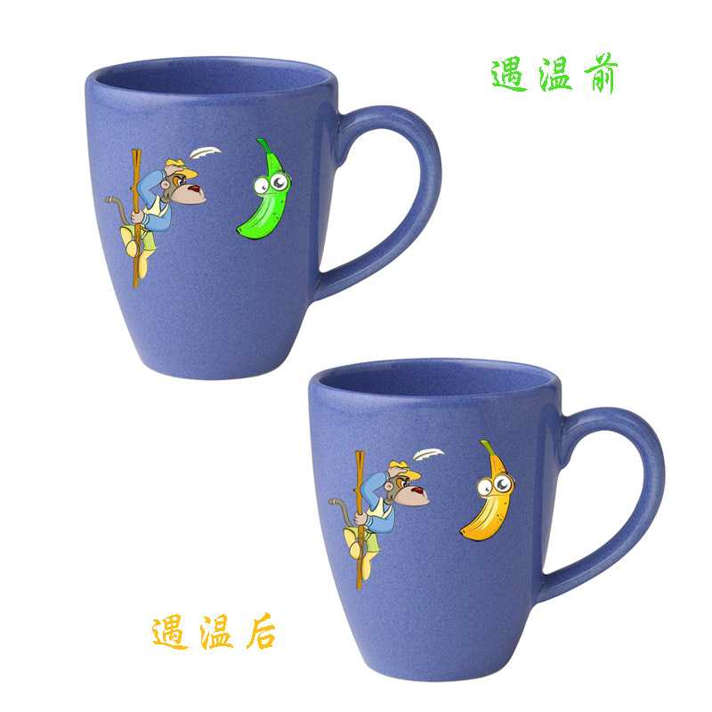 貼在杯子上貼紙 貼在杯子上貼紙