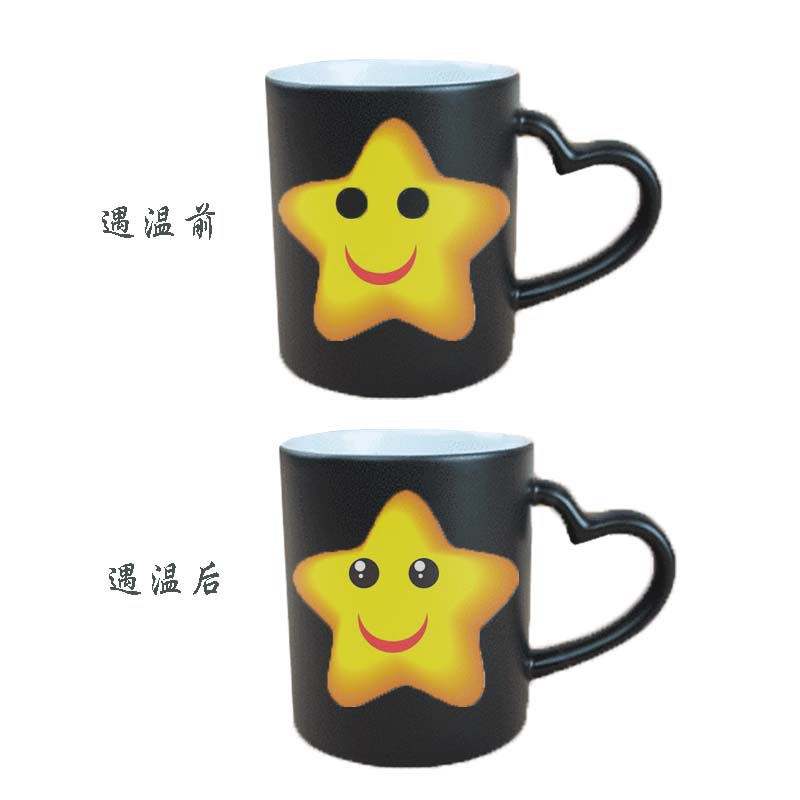 貼在杯子上貼紙 貼在杯子上貼紙